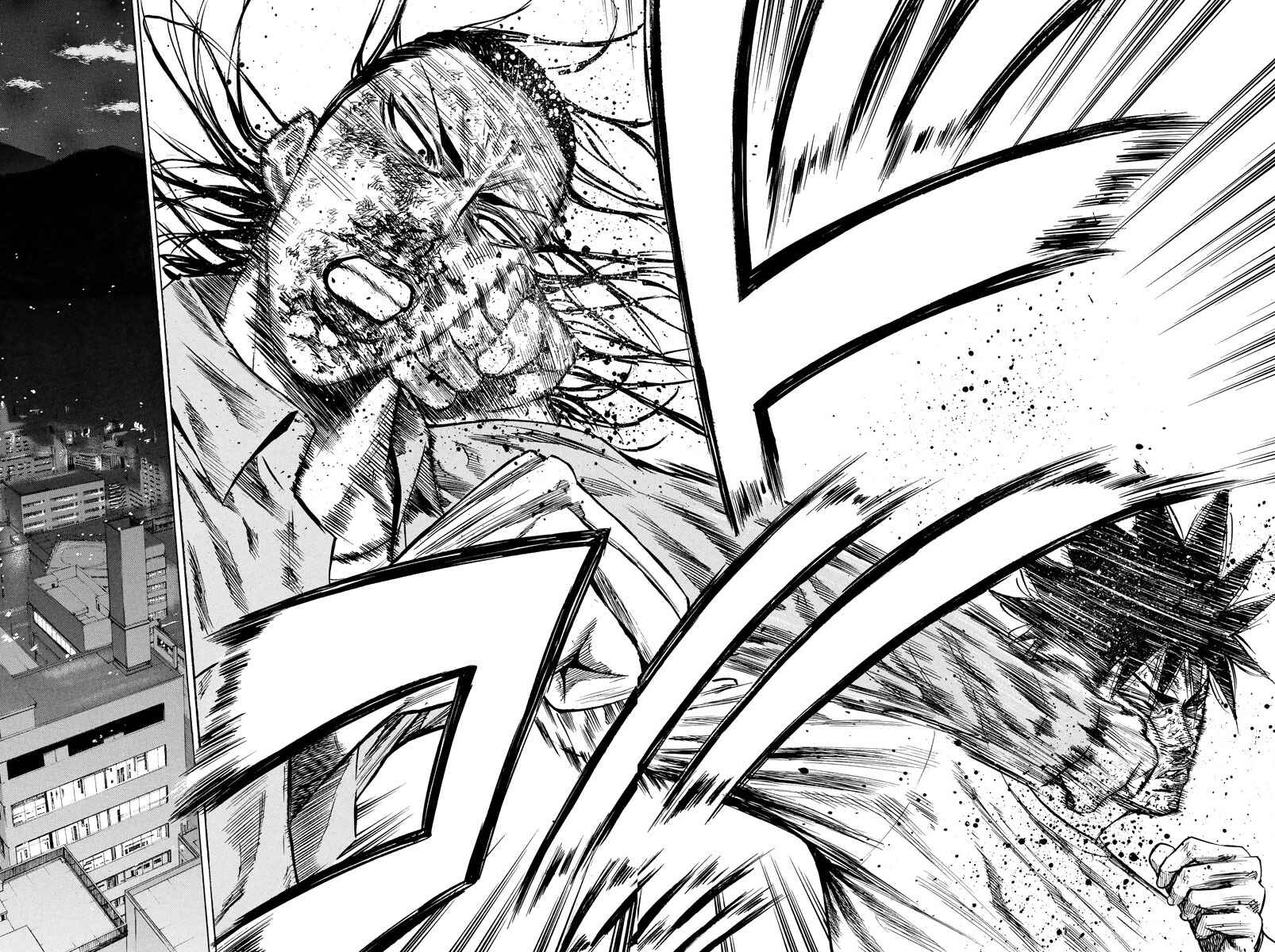 Page 10 Chapter 76 A-bout!