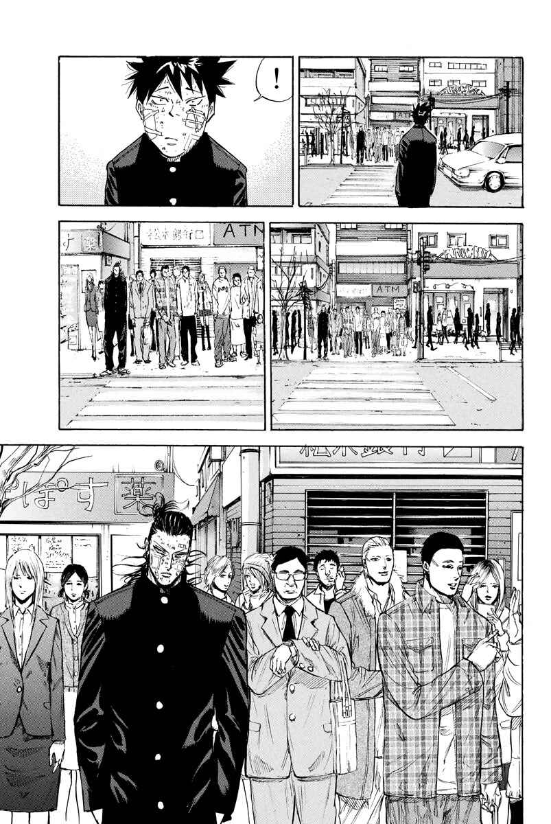 Page 14 Chapter 76 A-bout!