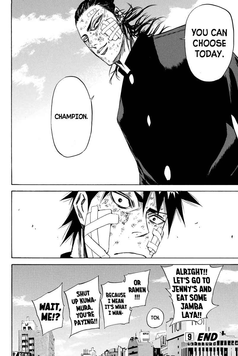 Page 19 Chapter 76 A-bout!