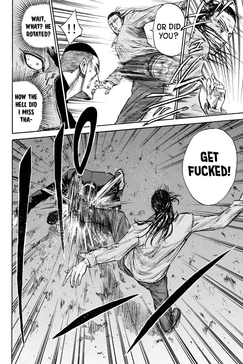 Page 12 Chapter 73 A-bout!