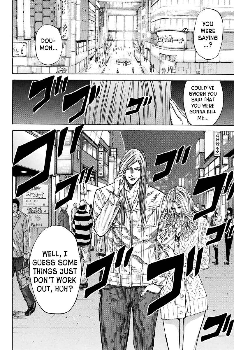 Page 16 Chapter 73 A-bout!