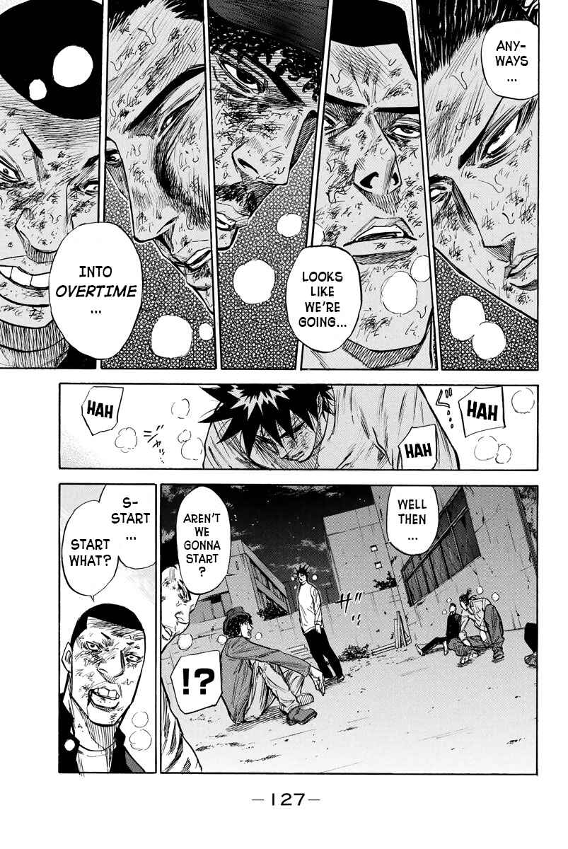 Page 19 Chapter 73 A-bout!