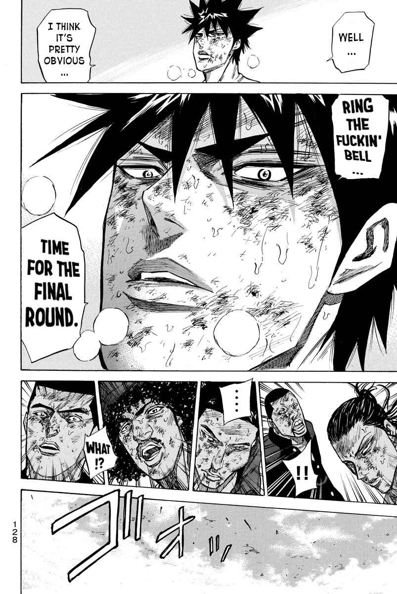 Page 20 Chapter 73 A-bout!
