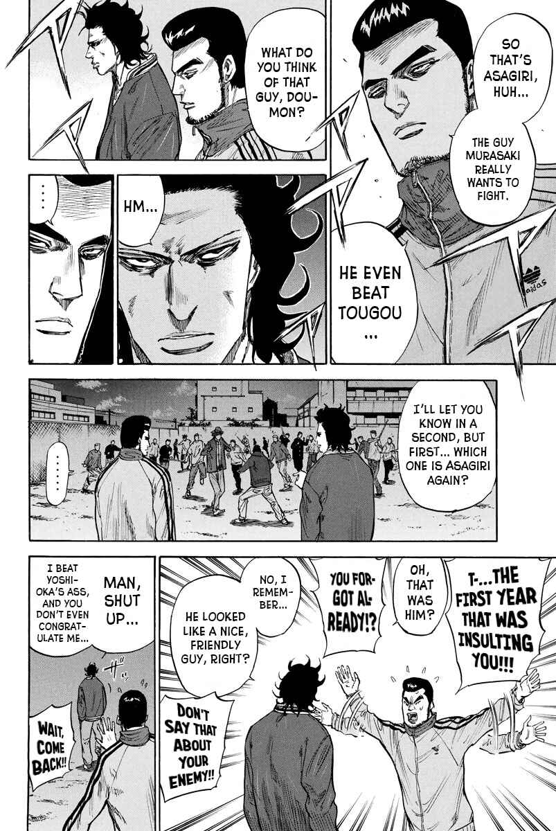 Page 4 Chapter 73 A-bout!