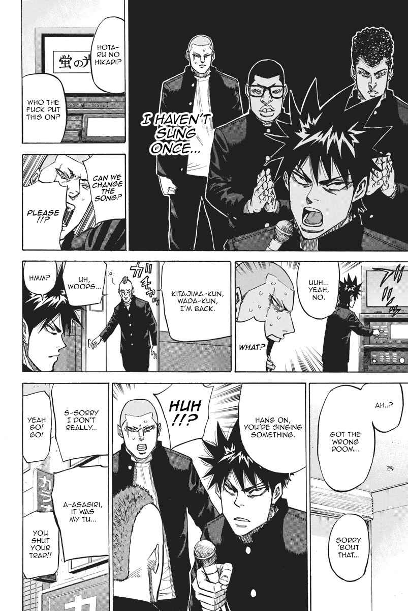 Page 14 Chapter 53 A-bout!