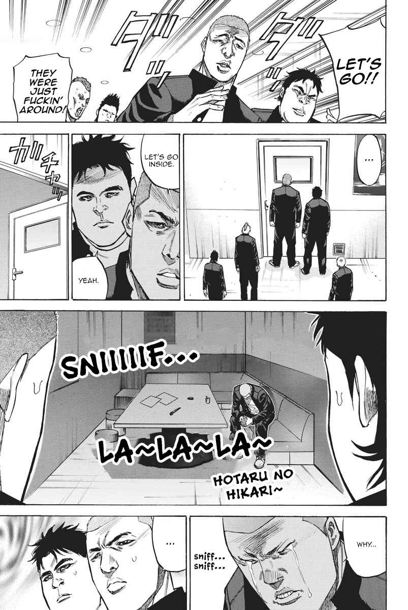 Page 19 Chapter 53 A-bout!