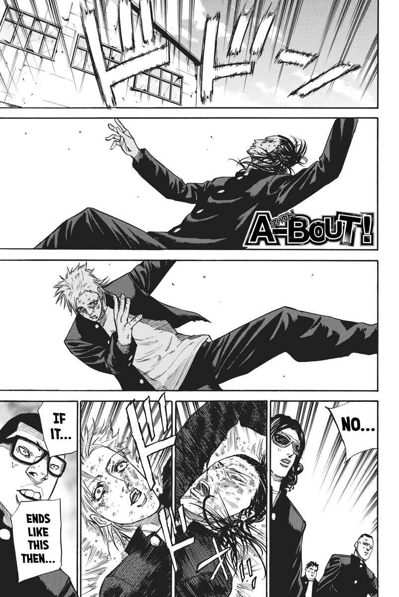 Page 1 Chapter 64 A-bout!