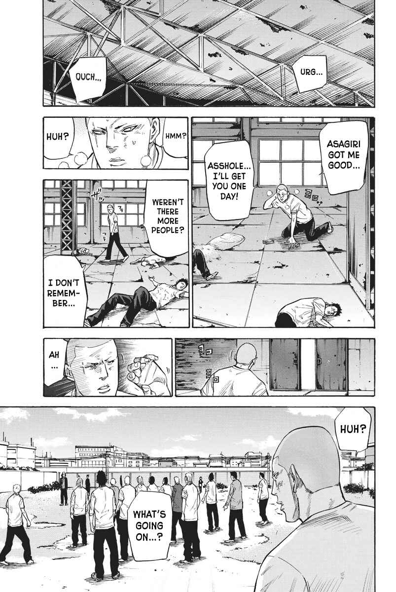 Page 3 Chapter 64 A-bout!