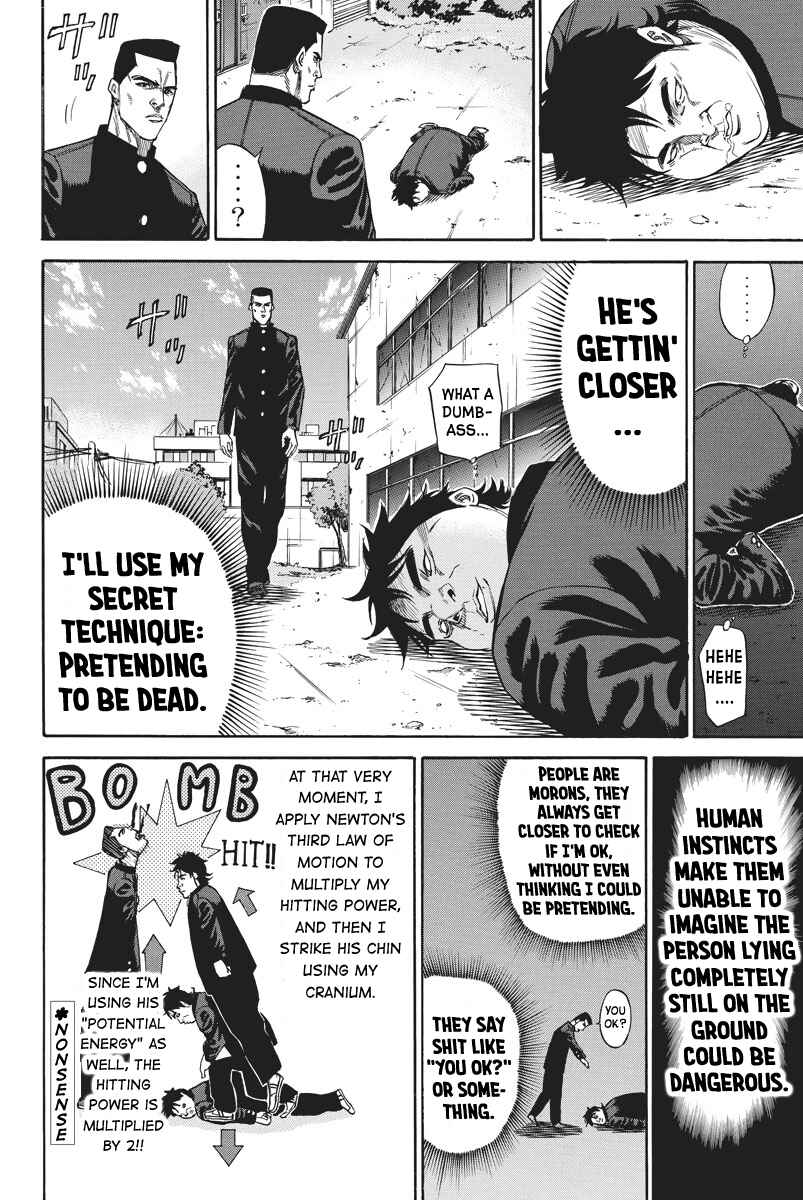 Page 6 Chapter 65 A-bout!