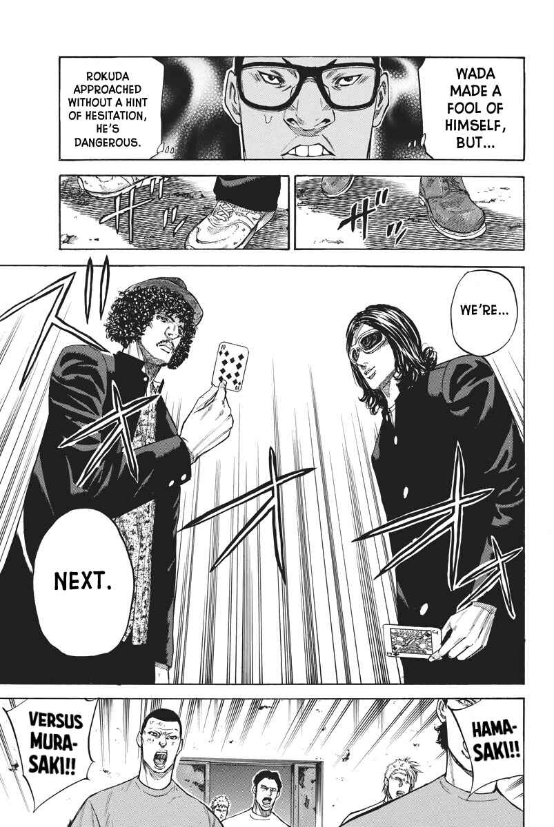 Page 9 Chapter 65 A-bout!