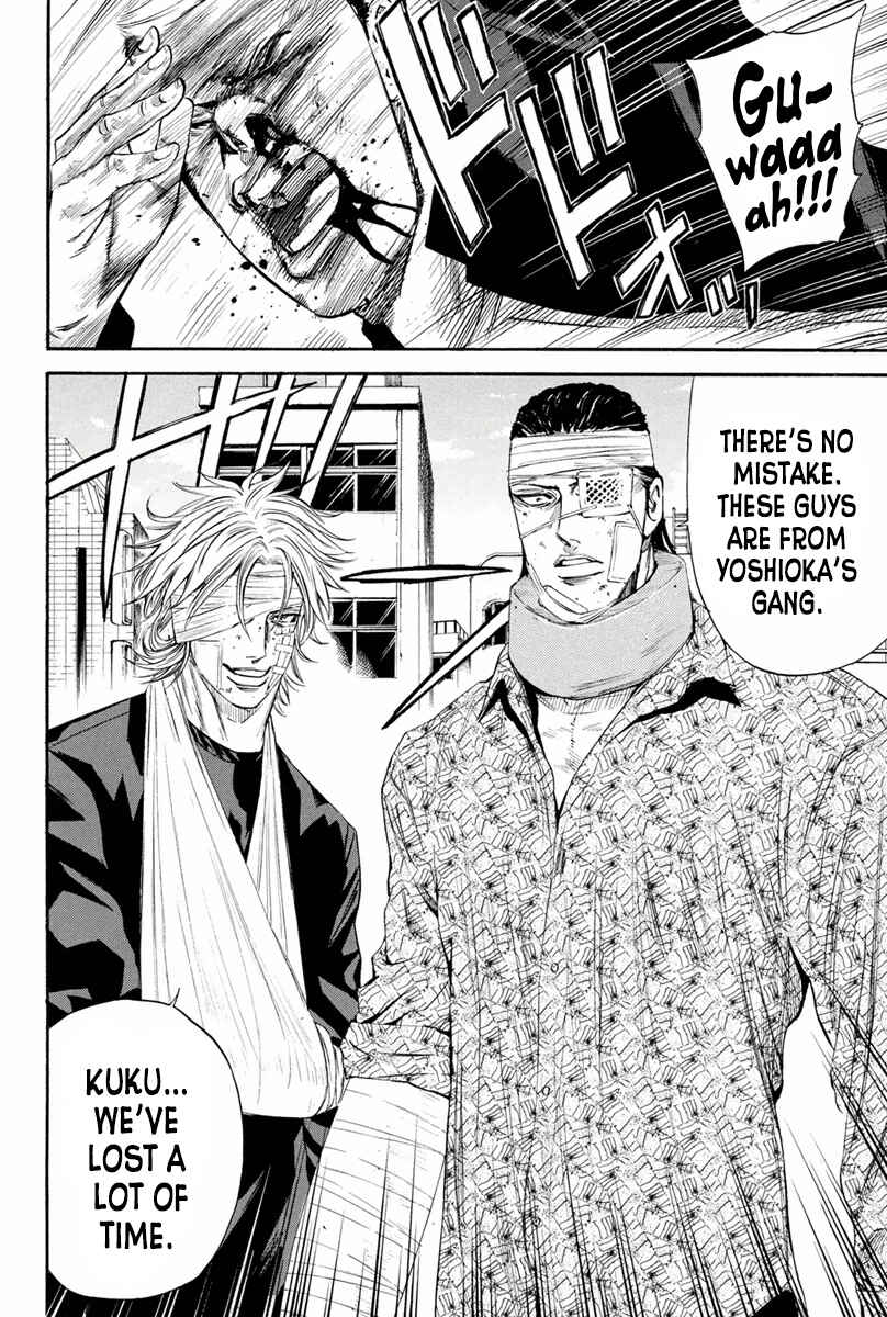Page 14 Chapter 141 A-bout!