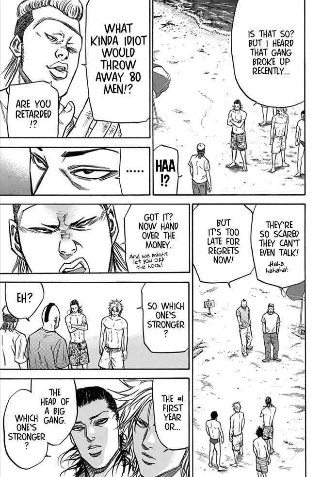 Page 13 Chapter 13 A-bout!