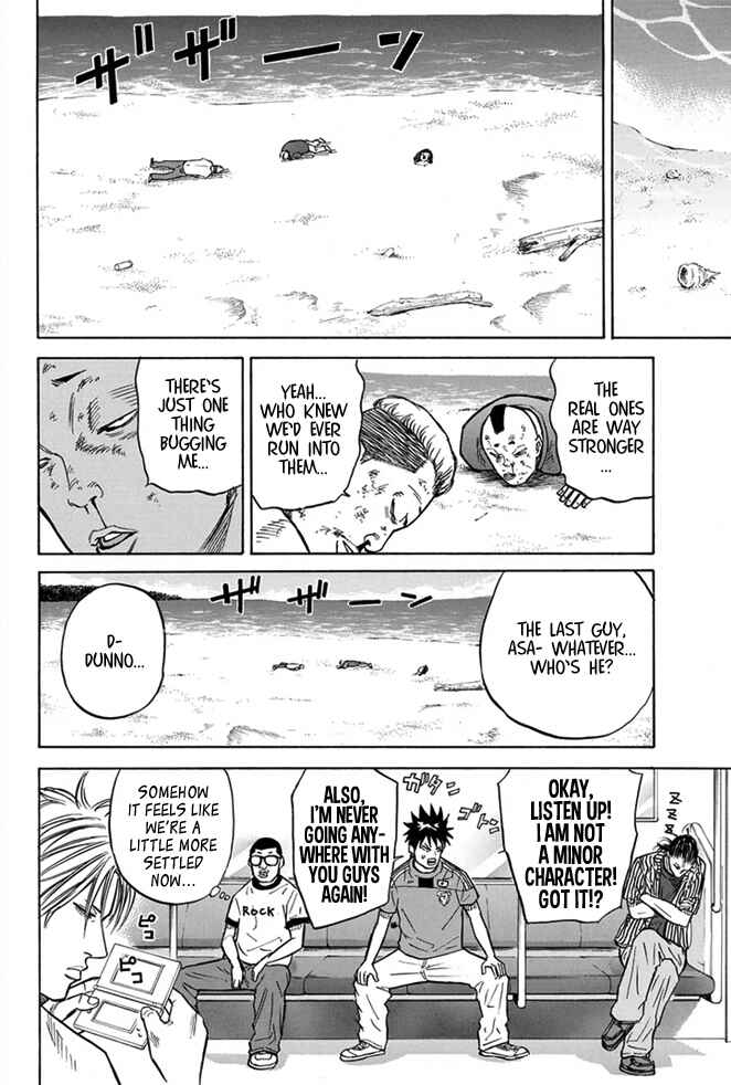 Page 20 Chapter 13 A-bout!