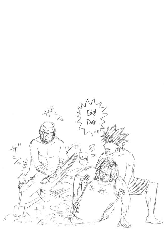Page 21 Chapter 13 A-bout!