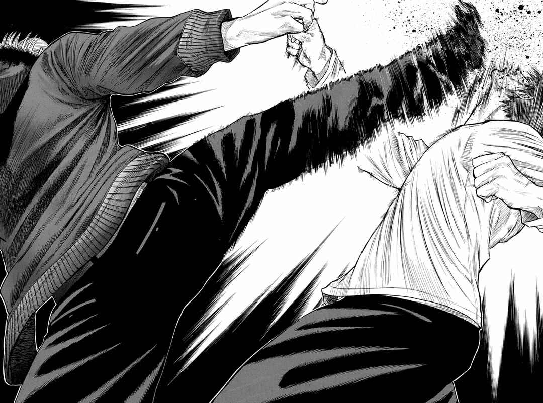 Page 10 Chapter 164 A-bout!