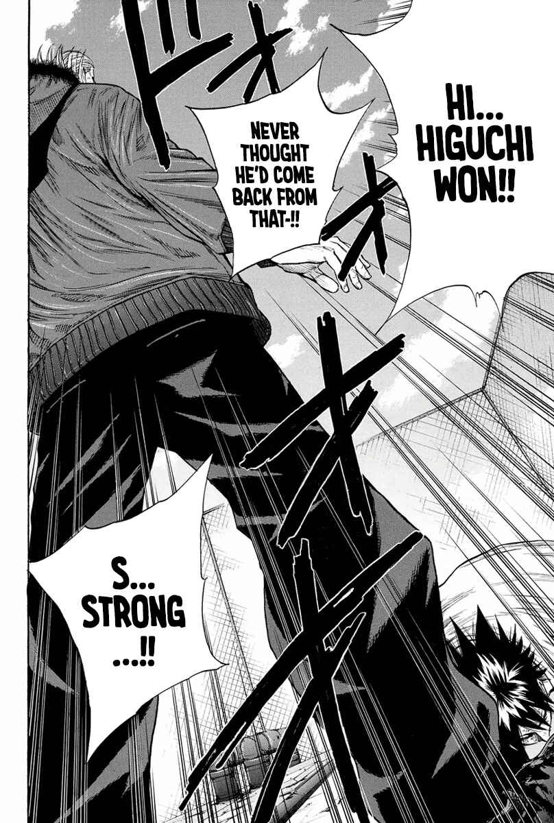 Page 13 Chapter 164 A-bout!