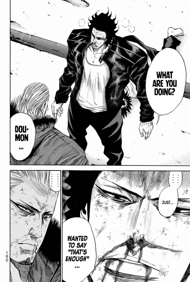 Page 15 Chapter 164 A-bout!