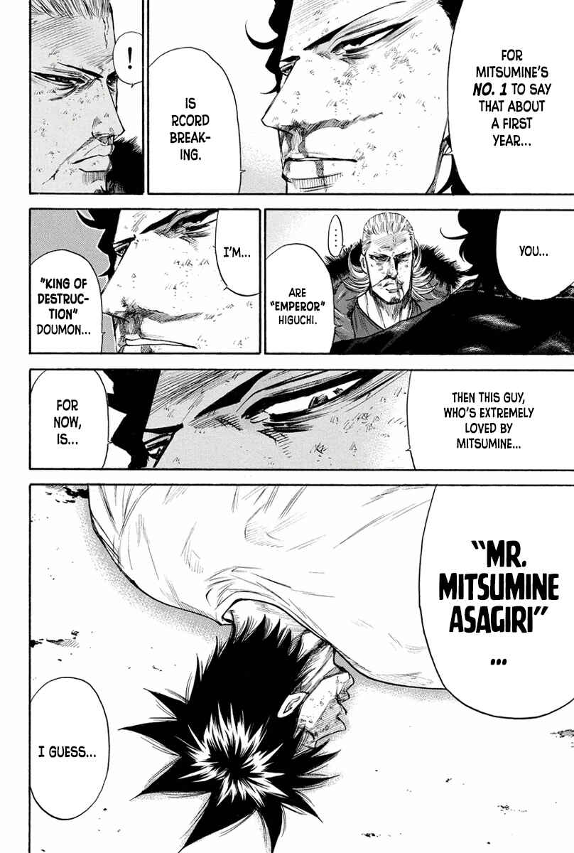 Page 19 Chapter 164 A-bout!