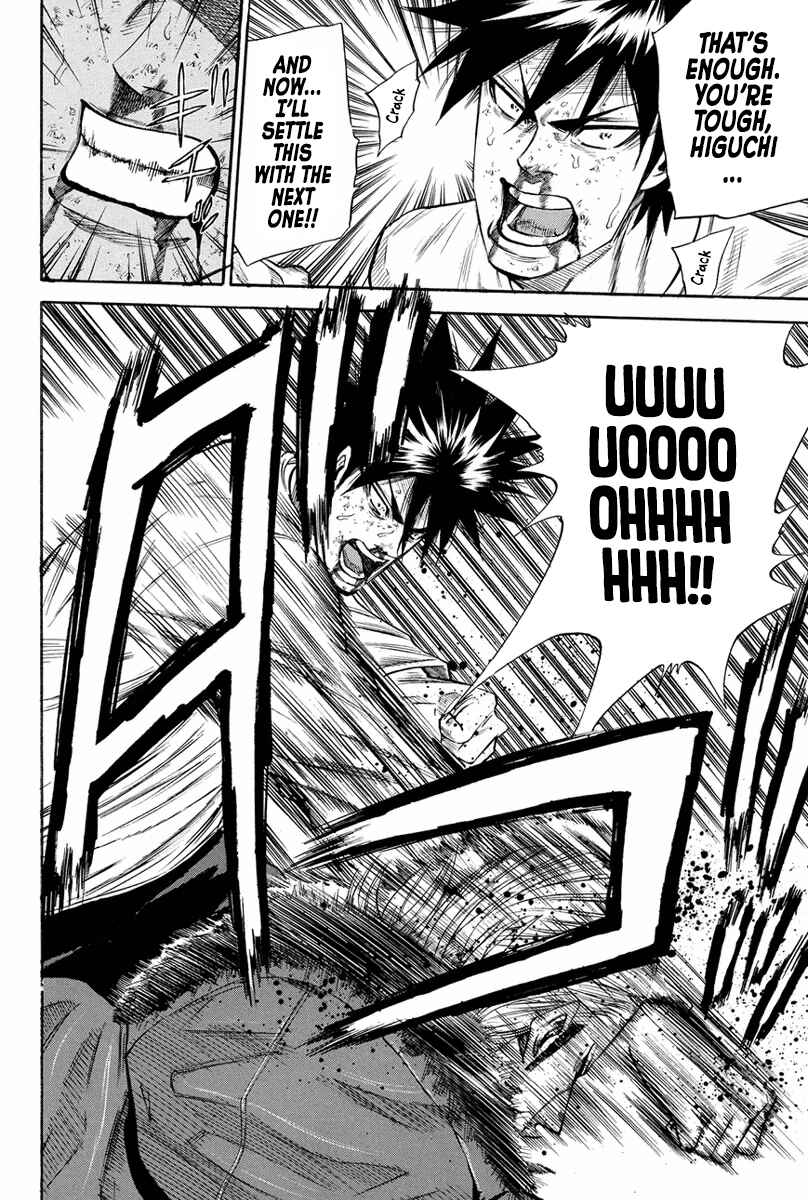 Page 2 Chapter 164 A-bout!