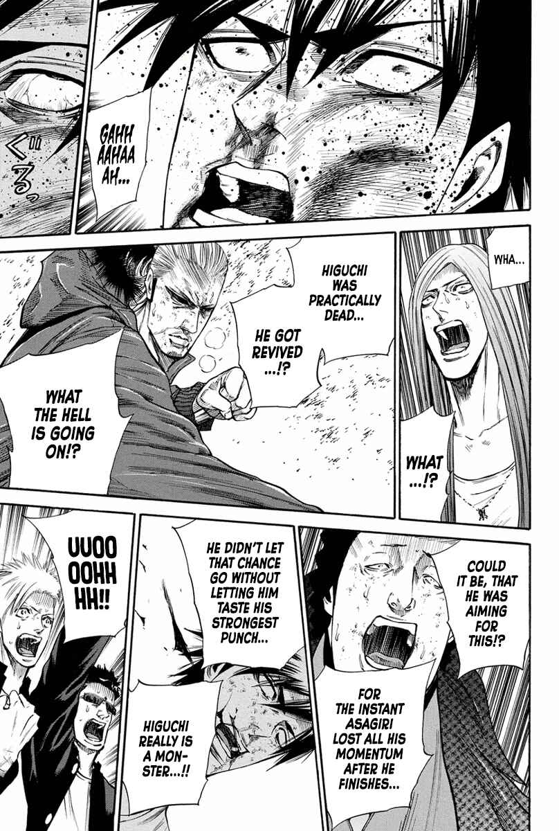 Page 5 Chapter 164 A-bout!