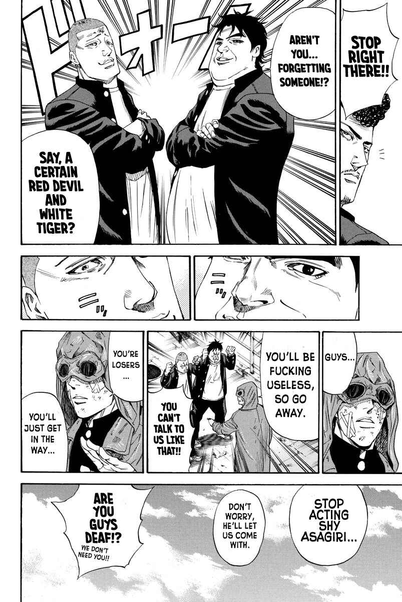Page 19 Chapter 100 A-bout!
