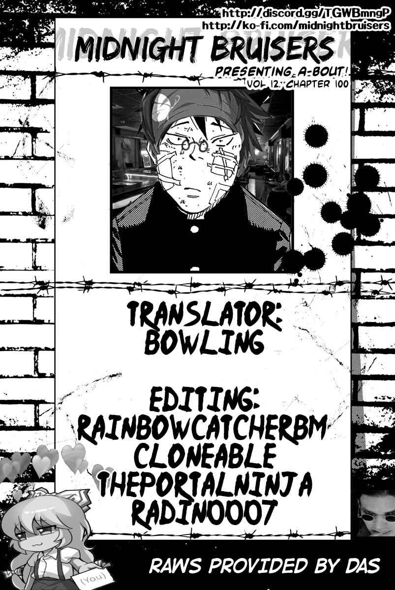 Page 20 Chapter 100 A-bout!
