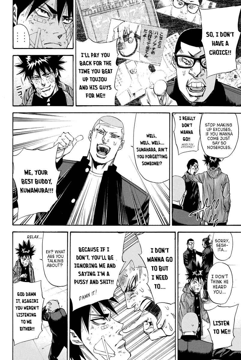 Page 4 Chapter 100 A-bout!