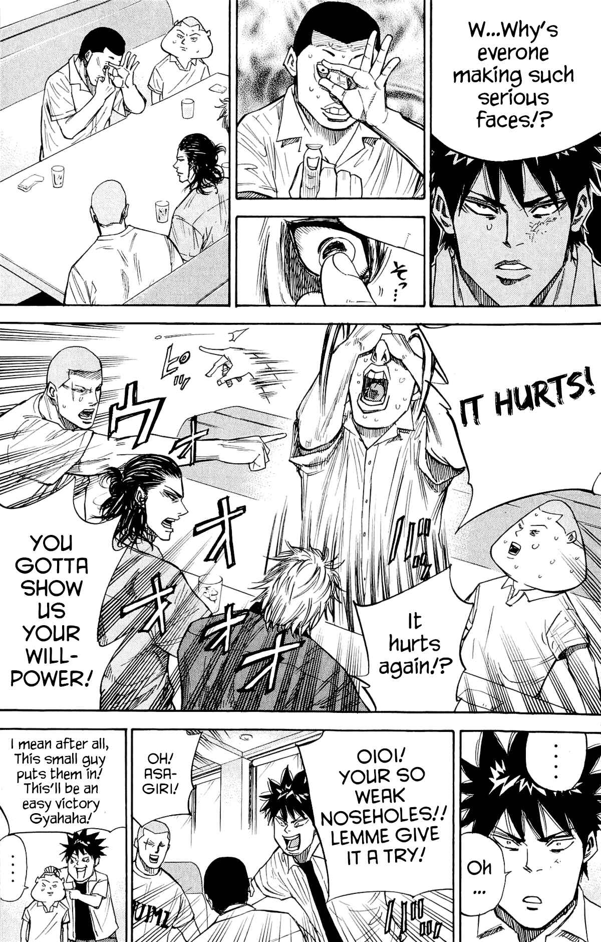 Page 16 Chapter 31 A-bout!