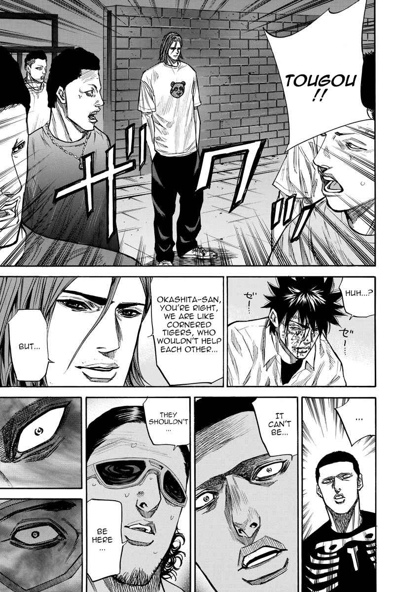 Page 15 Chapter 41 A-bout!