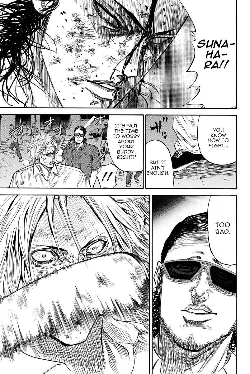 Page 7 Chapter 41 A-bout!