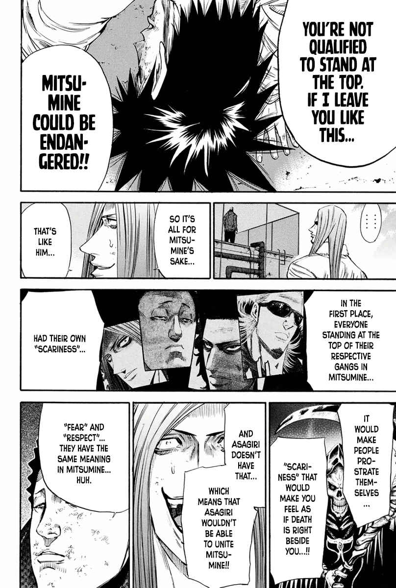 Page 14 Chapter 161 A-bout!