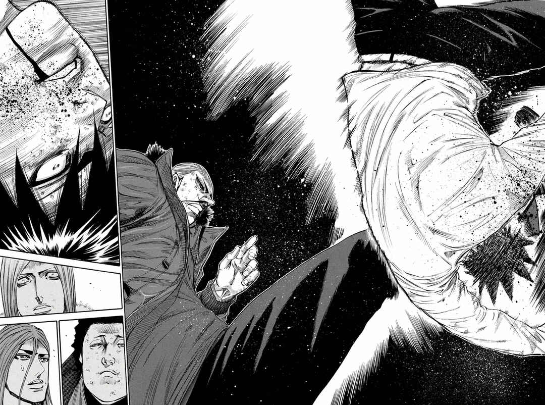 Page 7 Chapter 161 A-bout!