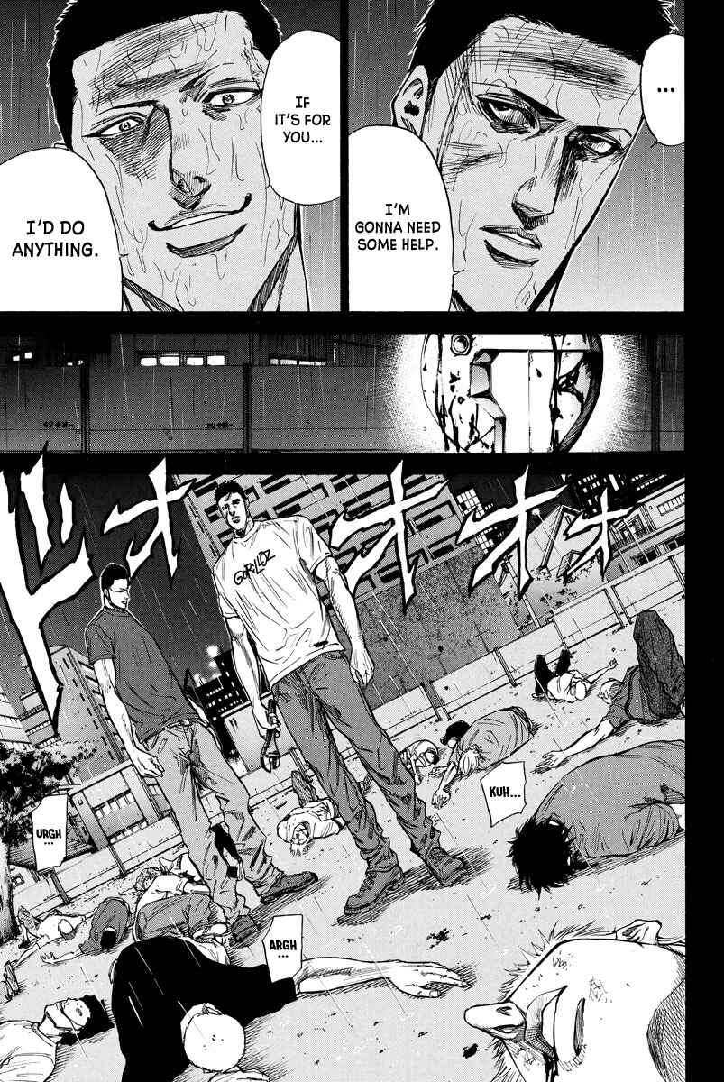 Page 17 Chapter 90 A-bout!