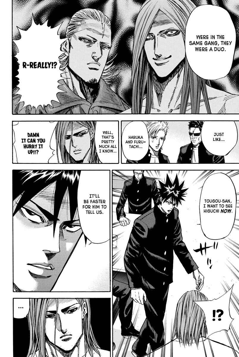 Page 4 Chapter 90 A-bout!