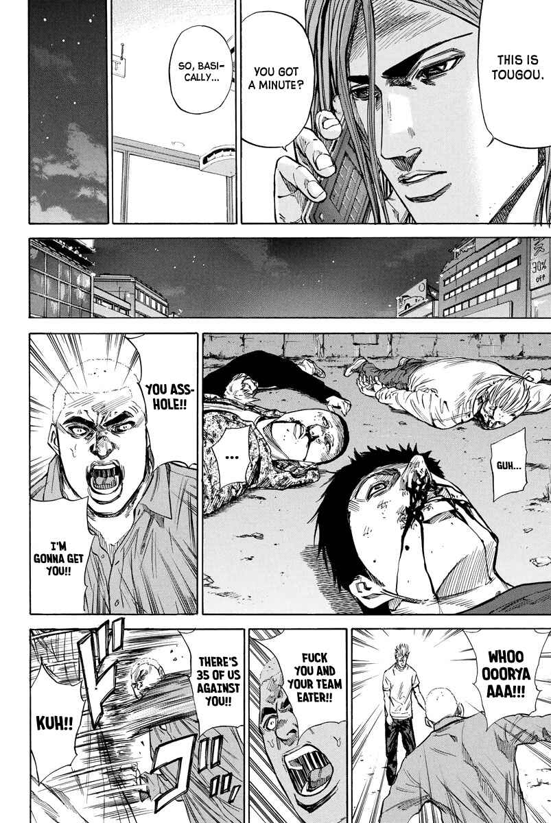Page 8 Chapter 90 A-bout!