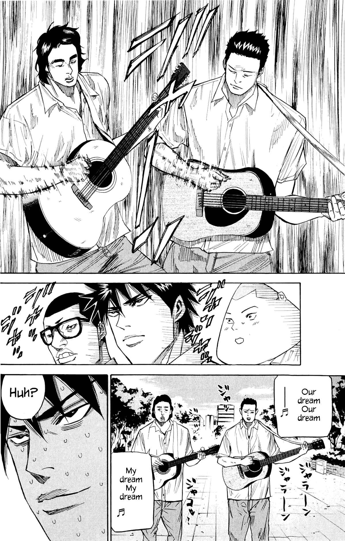 Page 10 Chapter 32 A-bout!
