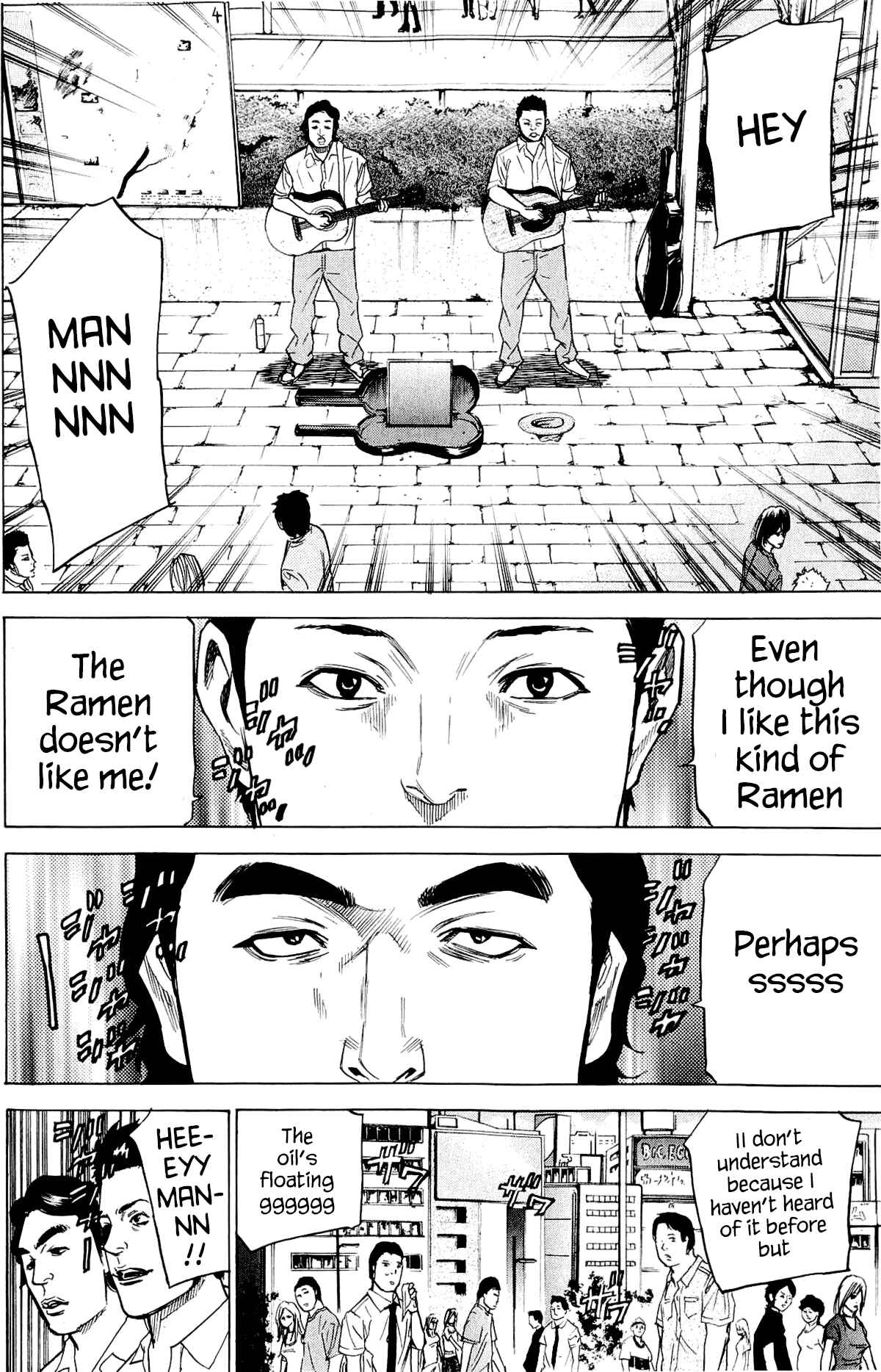 Page 14 Chapter 32 A-bout!