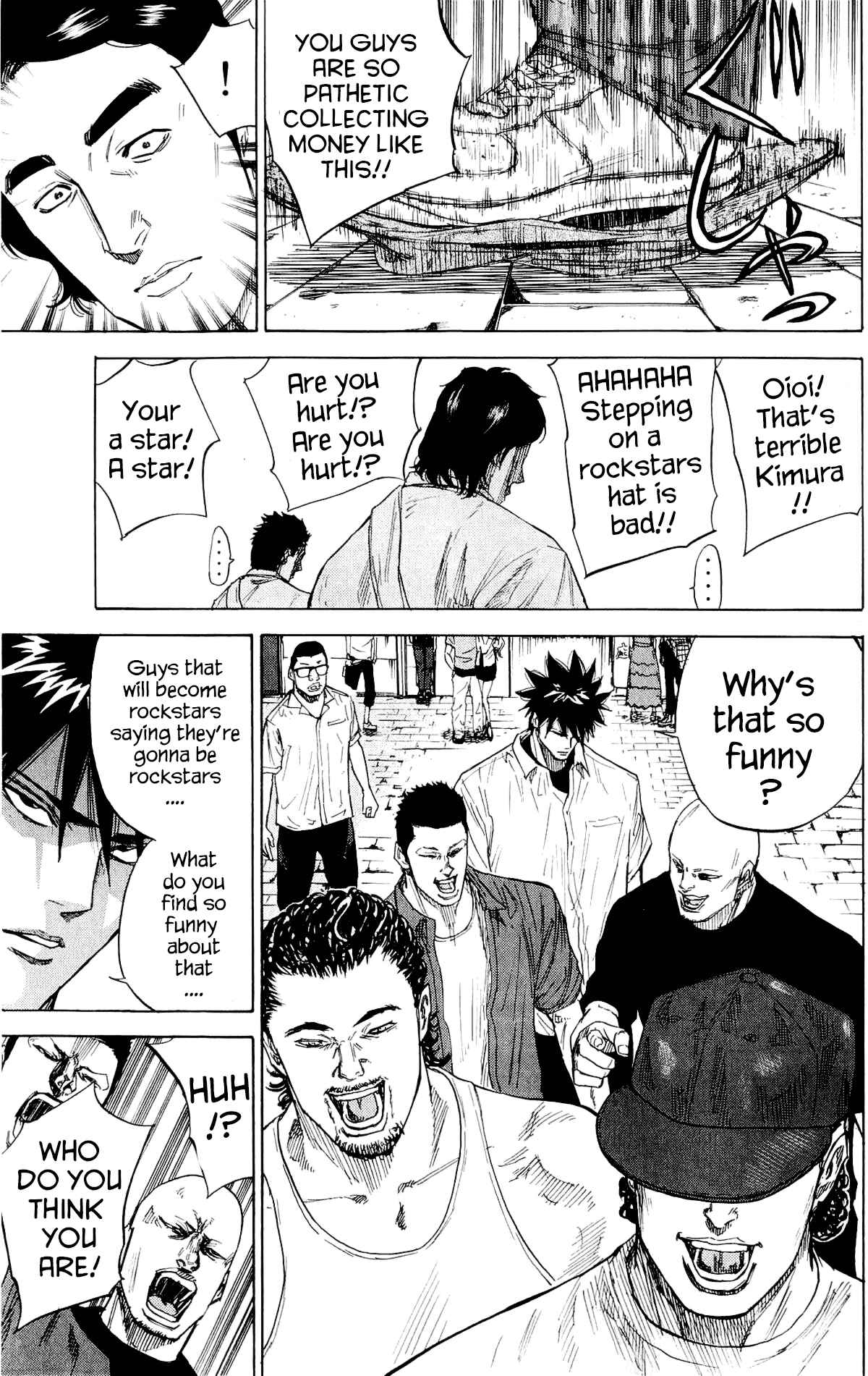 Page 17 Chapter 32 A-bout!