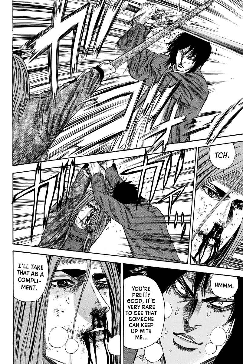 Page 16 Chapter 105 A-bout!