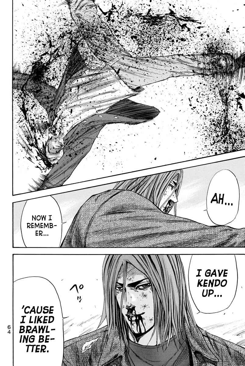 Page 20 Chapter 105 A-bout!