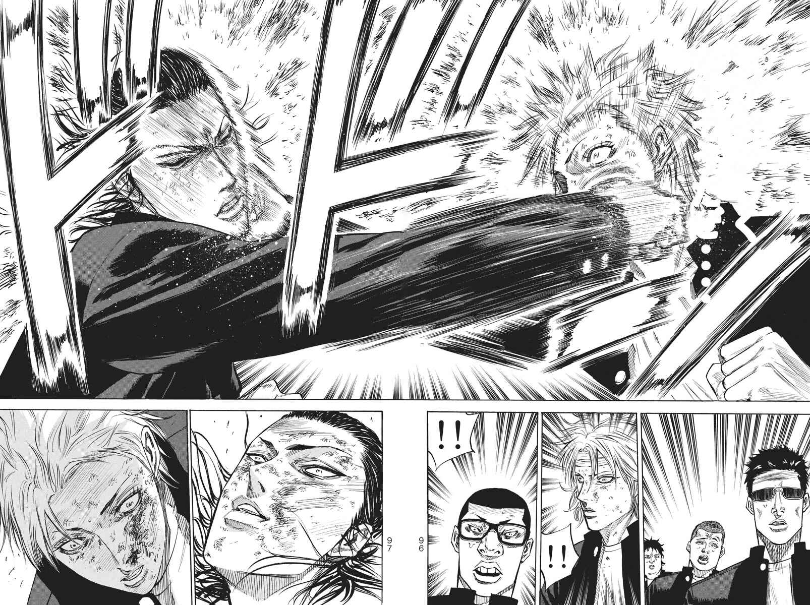 Page 15 Chapter 63 A-bout!
