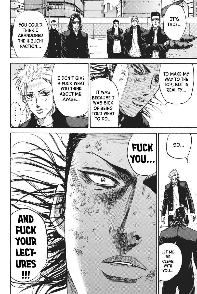 Page 2 Chapter 63 A-bout!