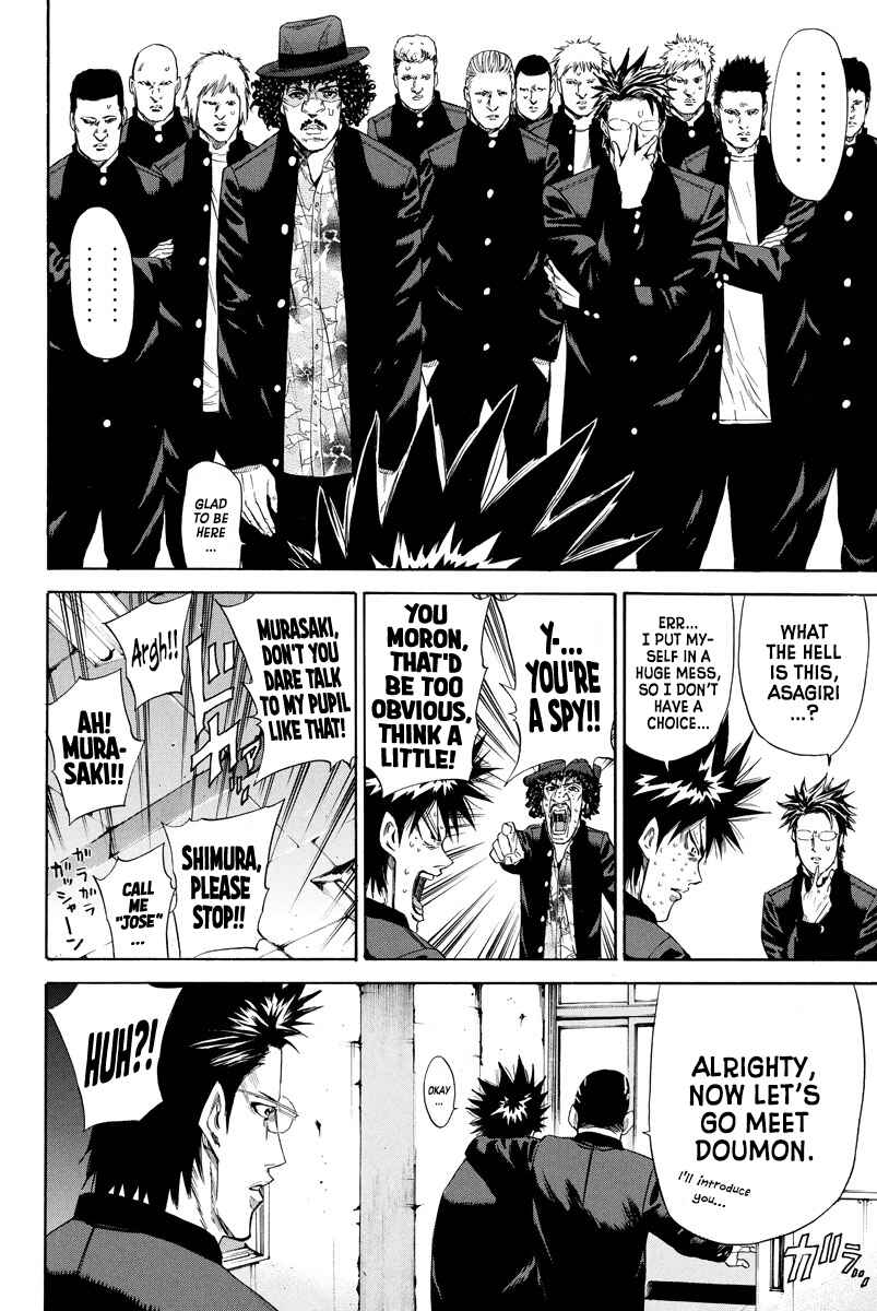 Page 15 Chapter 127 A-bout!