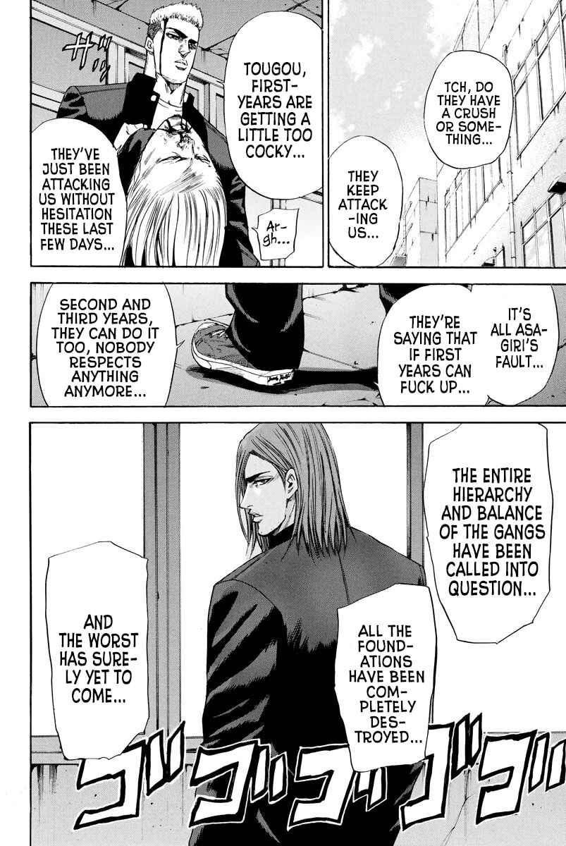 Page 17 Chapter 127 A-bout!