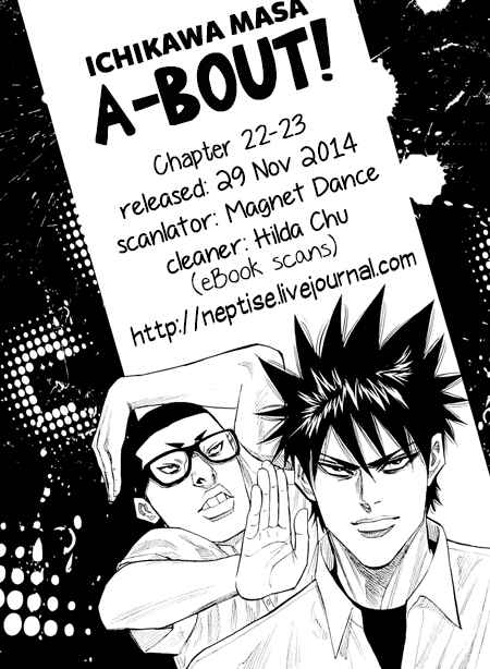 Page 23 Chapter 23 A-bout!