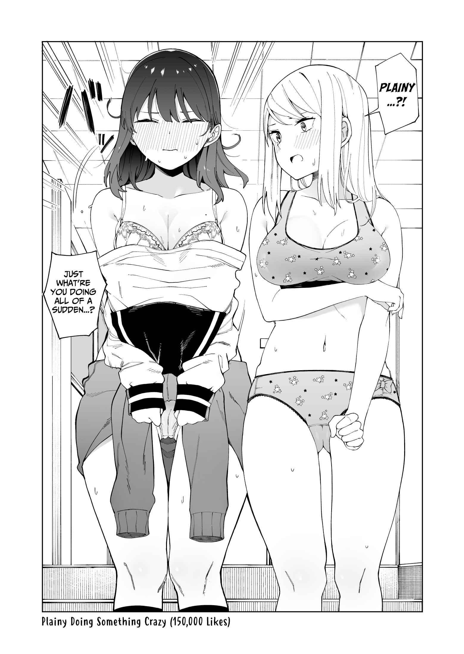 Page 2 Chapter 6 1 Ii ne de Skirt ga 0.1mm Mijikaku Naru Class no Jimi na Onnanoko