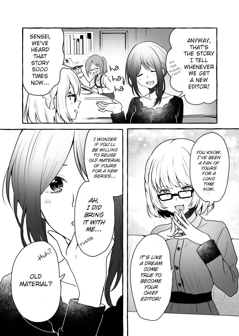 Page 16 Chapter 5 Motokano ni Gensou wo Idaku na Baka: Nishizawa 5mm Tanpenshuu