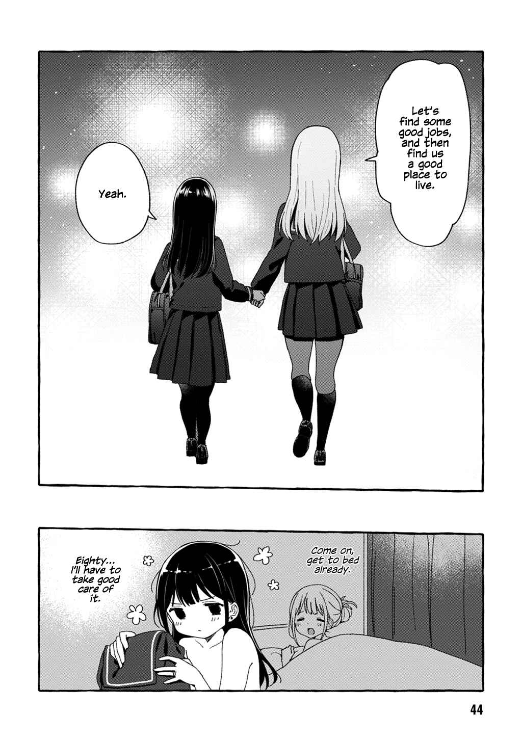 Page 10 Chapter 2 Motokano ni Gensou wo Idaku na Baka: Nishizawa 5mm Tanpenshuu