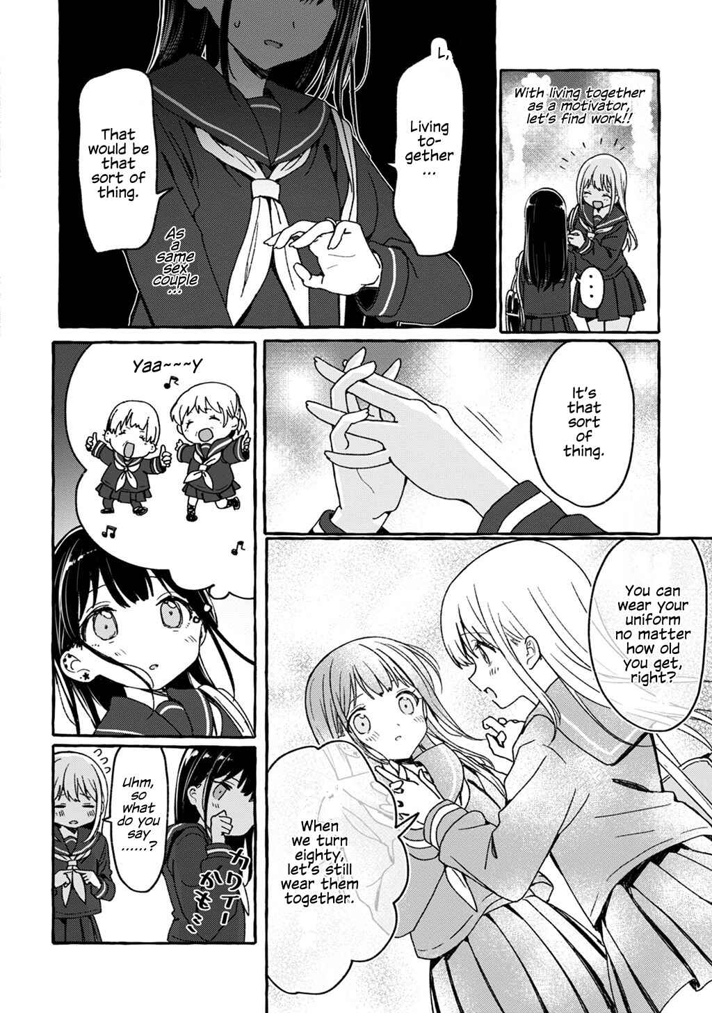 Page 8 Chapter 2 Motokano ni Gensou wo Idaku na Baka: Nishizawa 5mm Tanpenshuu
