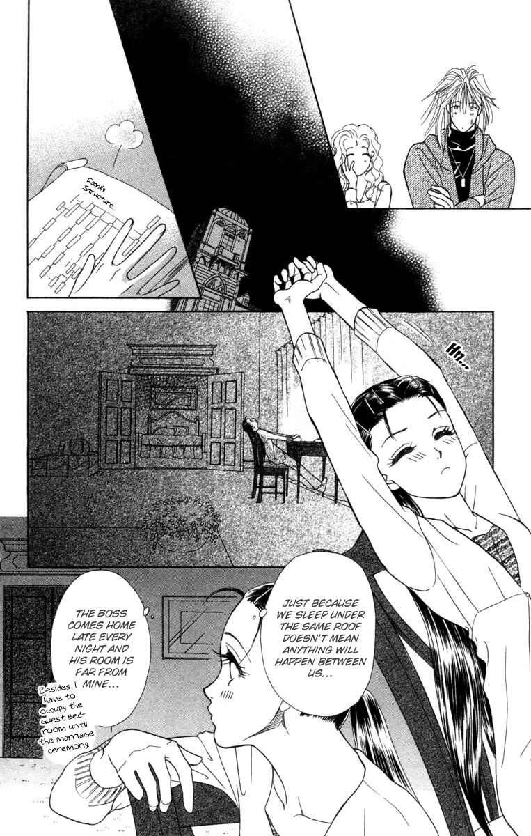 Page 10 Chapter 12 My Rosy Honey